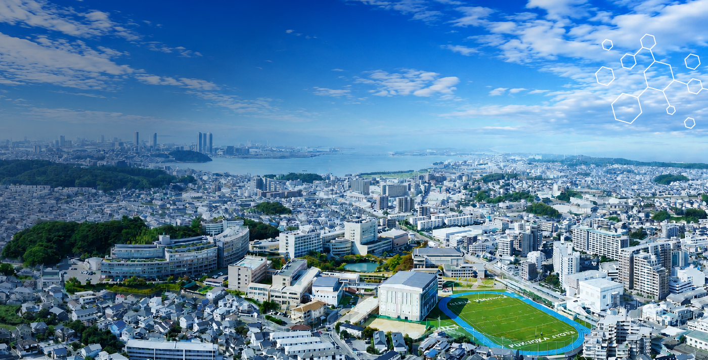 福岡工業大学キャンパス